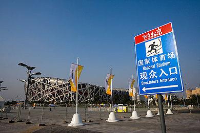 《忍者模拟器》试玩版上架Steam 新预告片发布